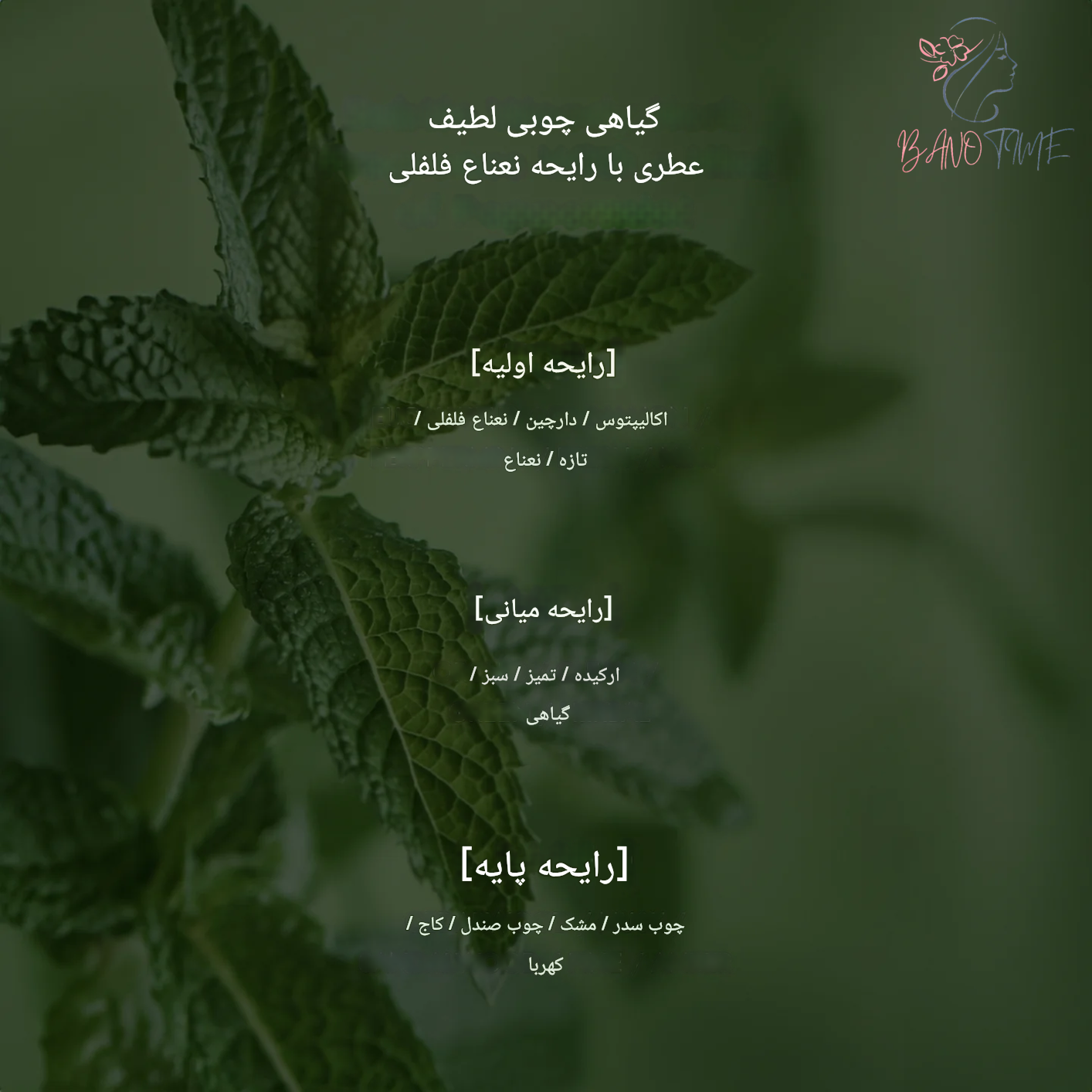  تصویر محصول ماسک صورت پا مدیهیل مدل درما لایه (۵ عددی) – مناسب برای پاها و پاشنه‌های خشک، ترک‌خورده... در بسته‌بندی اورج 