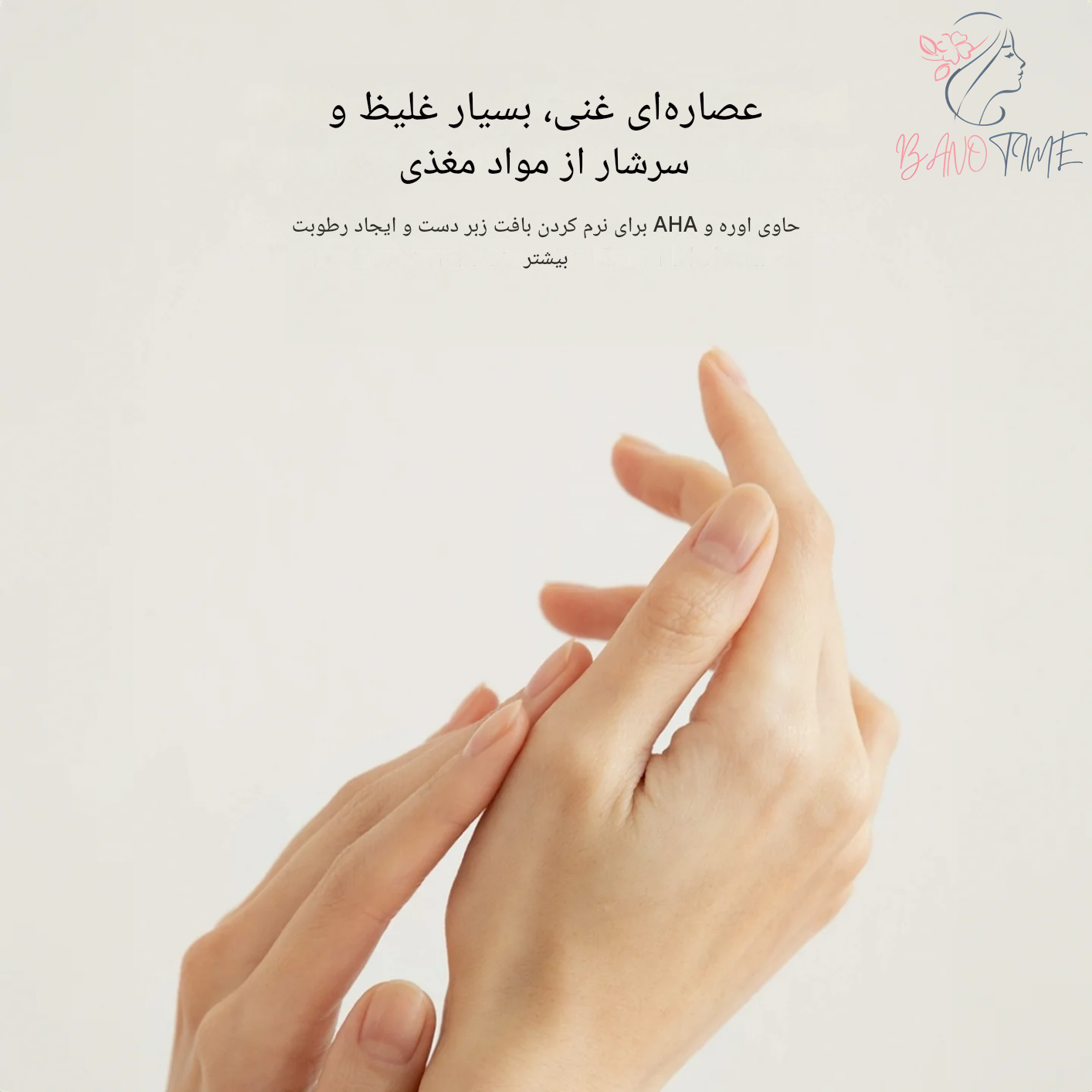  تصویر محصول ماسک صورت دست مدیهیل مدل درما لایه (۵ عددی) – مناسب برای پوست خشک، ترک‌خورده، زبر، کدر... در بسته‌بندی اورجی 