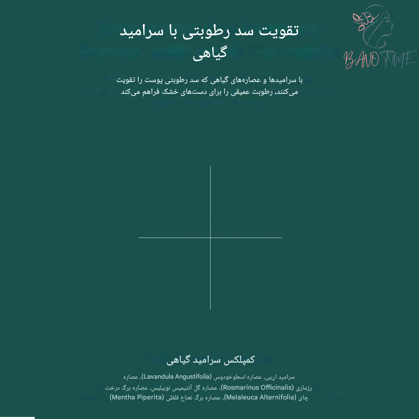  تصویر محصول ماسک صورت دست مدیهیل مدل درما لایه (۵ عددی) – مناسب برای پوست خشک، ترک‌خورده، زبر، کدر... در بسته‌بندی اورجی 