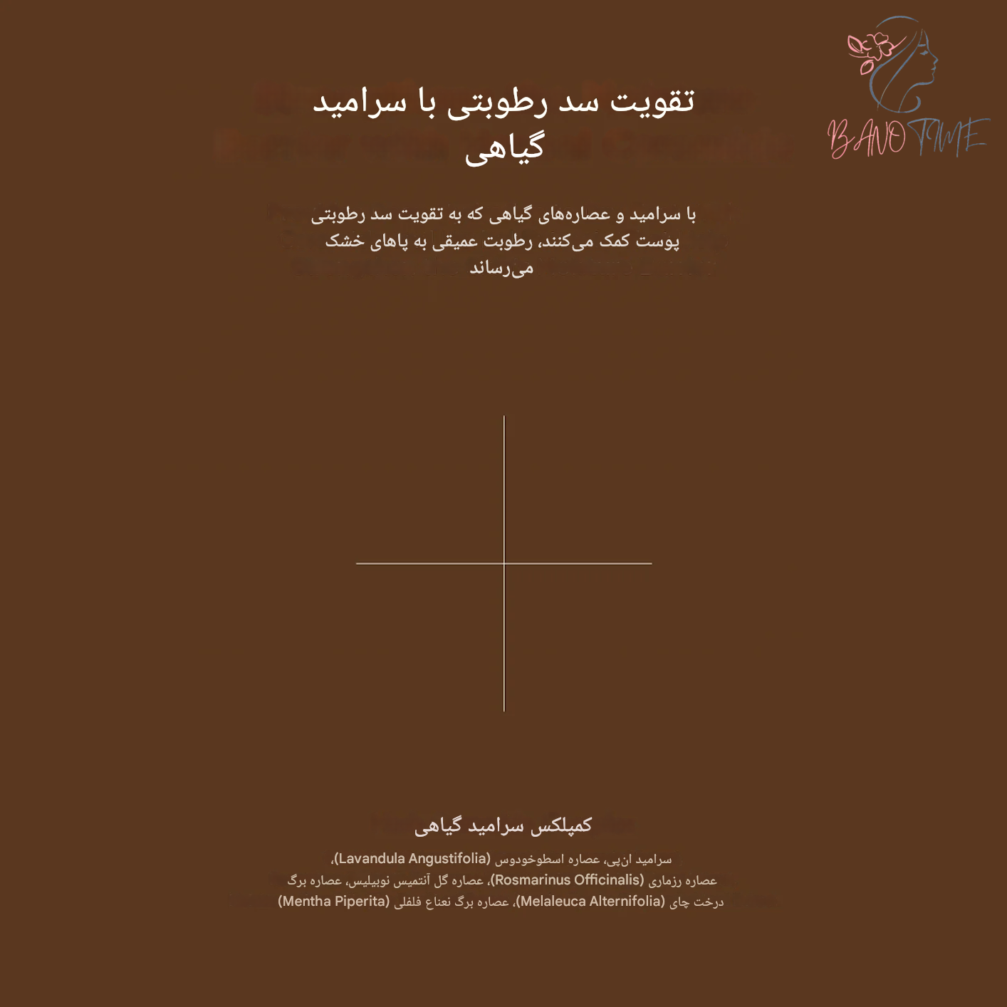  تصویر محصول ماسک صورت پا مدیهیل مدل درما لایه (۵ عددی) – مناسب برای پاها و پاشنه‌های خشک، ترک‌خورده... در بسته‌بندی اورج 