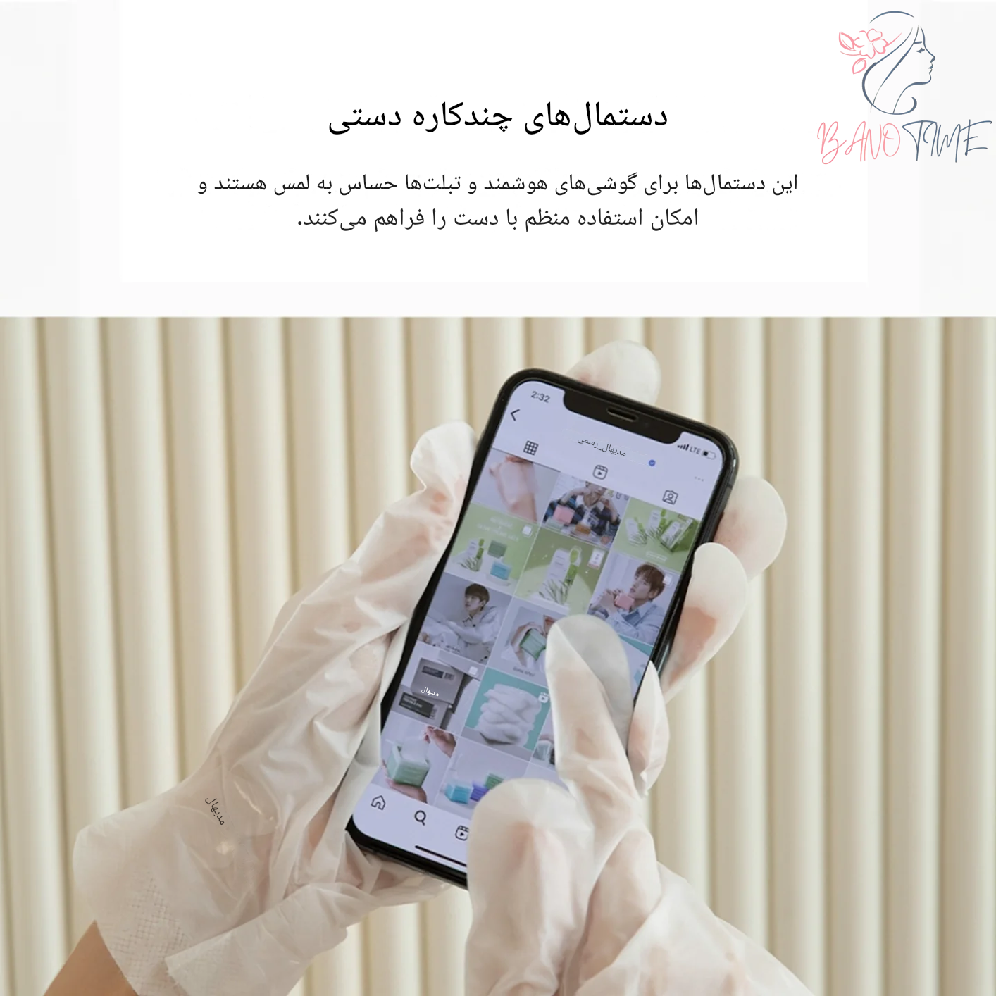  تصویر محصول ماسک صورت دست مدیهیل مدل درما لایه (۵ عددی) – مناسب برای پوست خشک، ترک‌خورده، زبر، کدر... در بسته‌بندی اورجی 